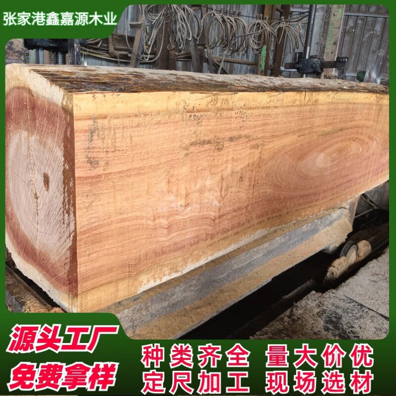 巴新花梨木家具材烘干板材红坚红檀木红硬木房屋建筑木料香花梨