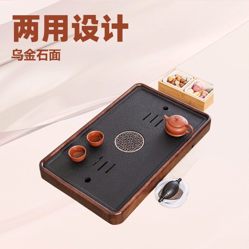 泡茶茶盘茶具沥水托盘蓄水排水茶海茶杯木制茶托实木新中式