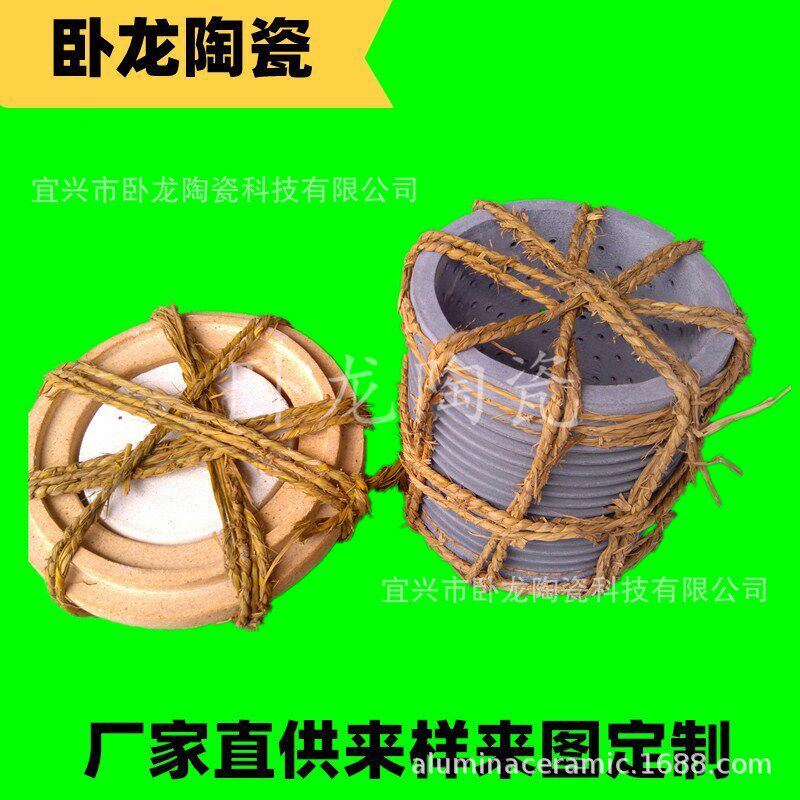 供应绝缘电加热圆形坩埚炉炉膛高温外丝碳化硅高铝外丝内丝炉膛