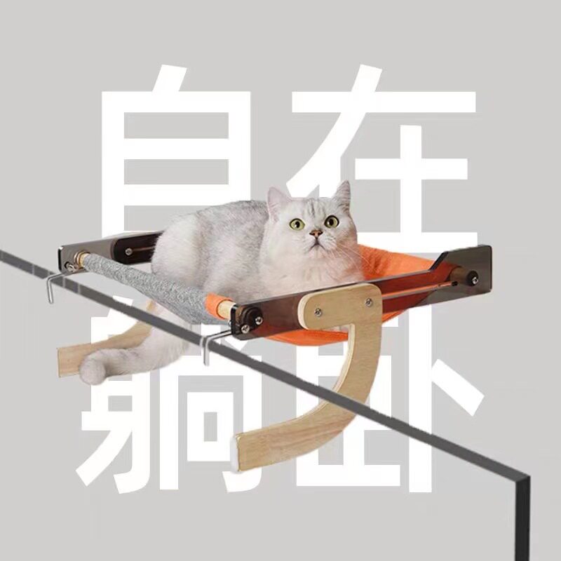 猫吊床猫窝四季通用宠物吊床猫挂床悬挂式多场宠物用品景工厂批发