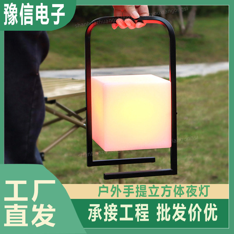 亚马逊爆款创意装饰台灯充电led手提灯露营旅行灯现代简约小夜灯图片