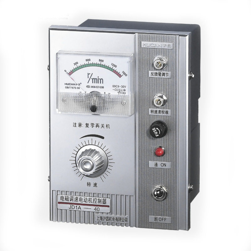 HUCAN沪昌机电 JD1A-40 滑差电机调速器 电磁调速电动机控制器
