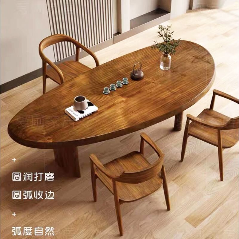 北欧风实木松木茶台整套