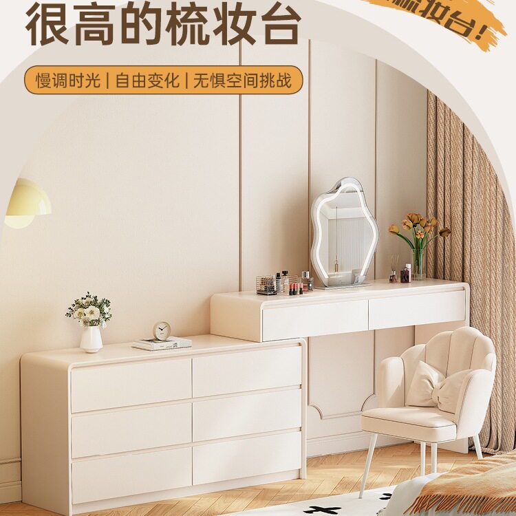 实木转角小梳妆台卧室化妆桌现代简约斗柜一体烤漆2025新款化妆台