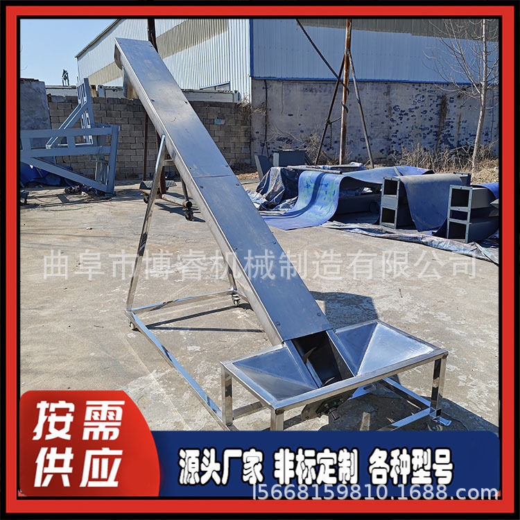 输送泵干粉蛟龙U型有轴无轴螺旋提升机 绞龙输送机管式搅龙上料机