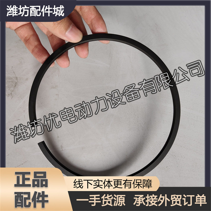 博杜安柴油发动机活塞环船用