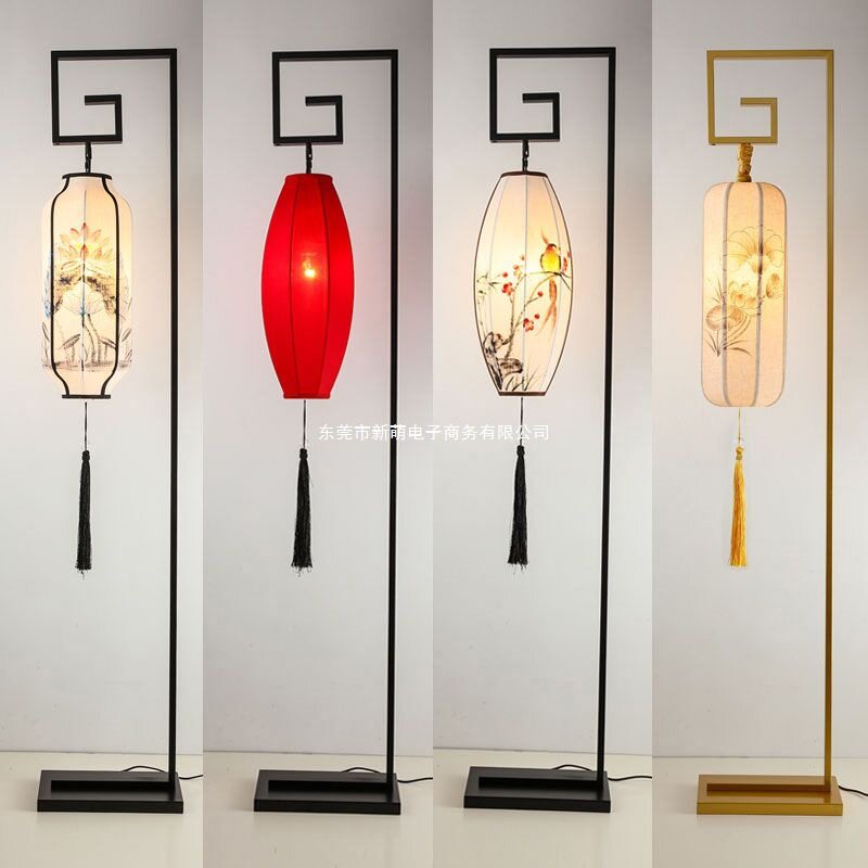 新中式落地灯客厅简约现代仿古复古铁艺led书房卧室灯中国风灯具