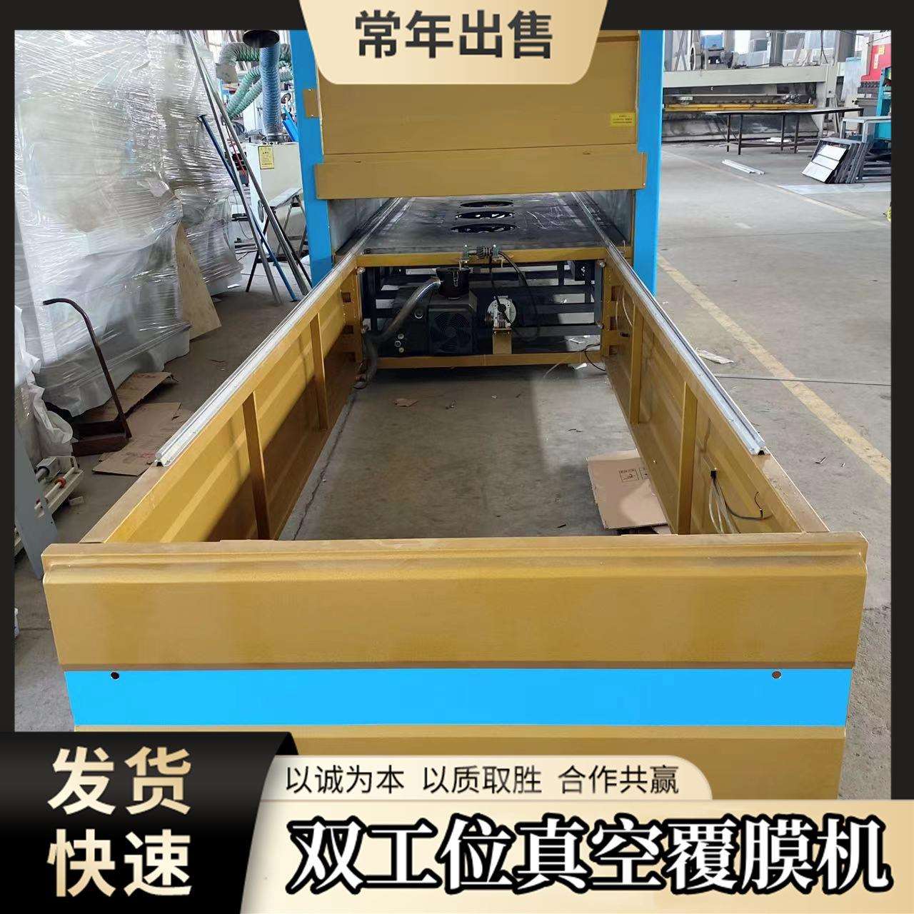 大负压加热触摸数显木门软包吸塑机衣柜移门橱柜门真空覆膜机