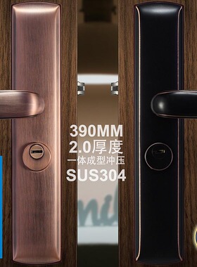 防盗门锁390MM加长2.0MM加厚天地锁入户门锁黑色红古铜外固双快