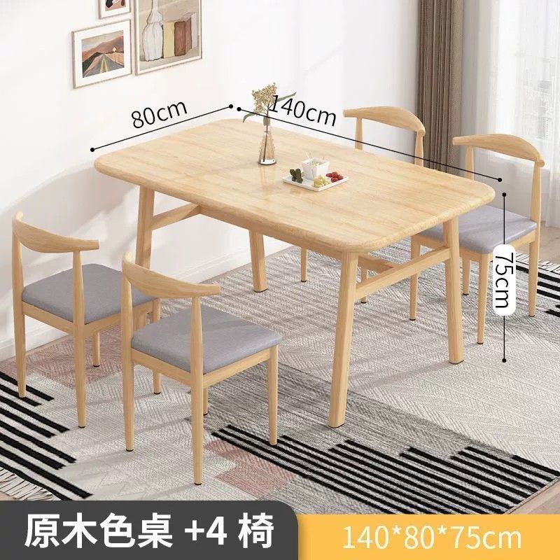 快餐店加厚长方形餐桌椅组合