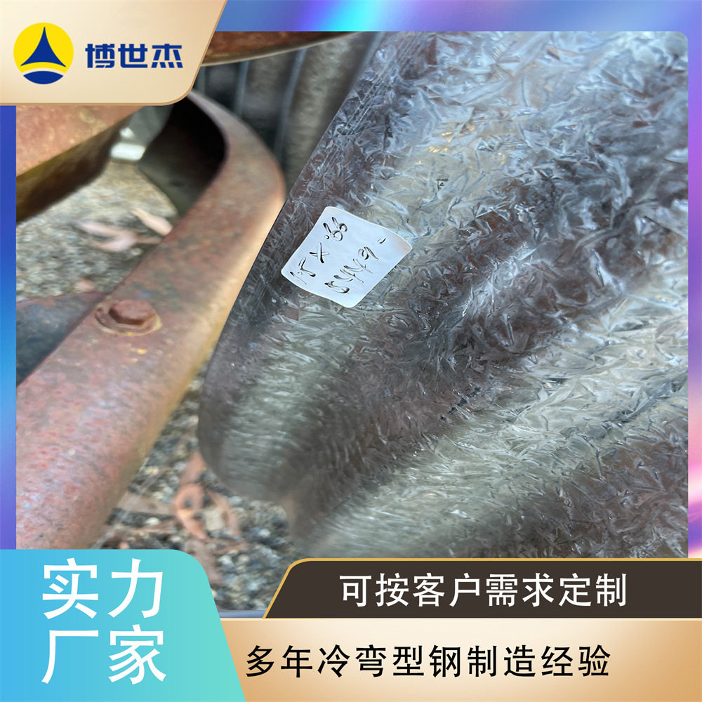 波纹筒仓壁板成型机 粮仓侧壁波纹板生产线 钢板波纹板机