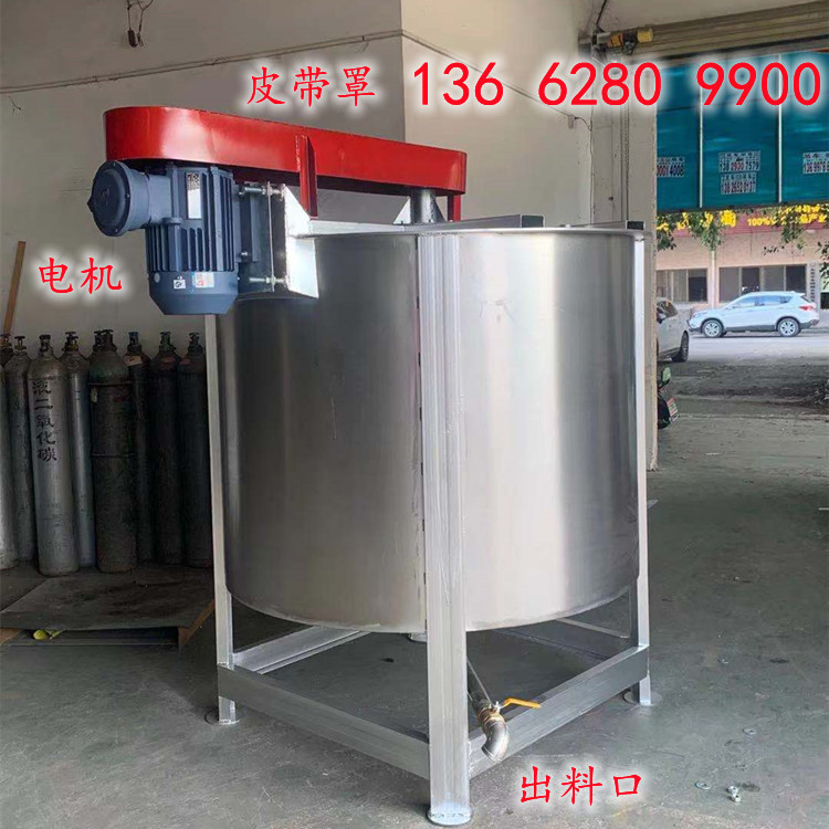 不锈钢高速分散搅拌机0~1450转