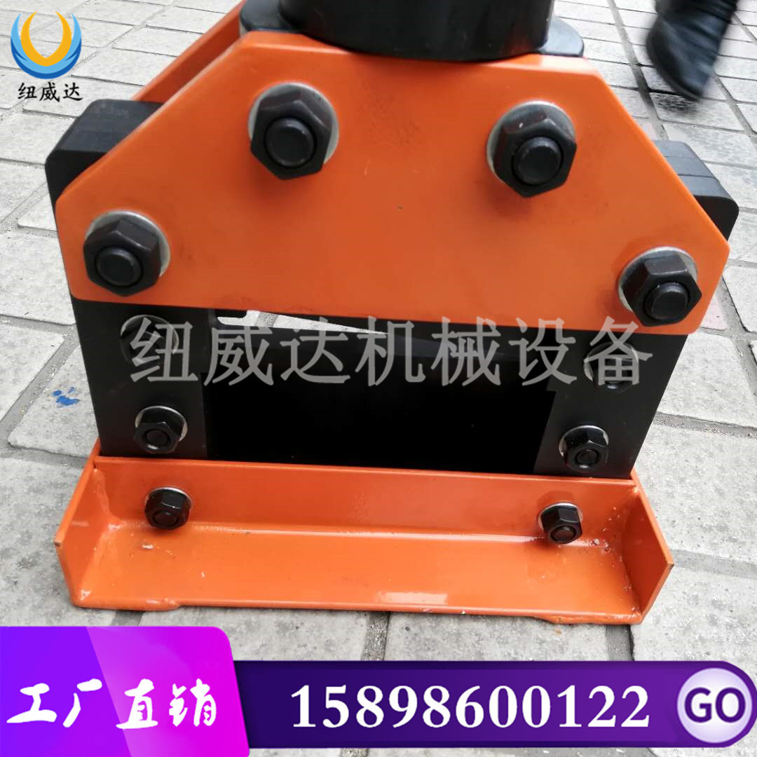 CWC-150电动铜排切断机便携式切排机电力工程液压切排机图片