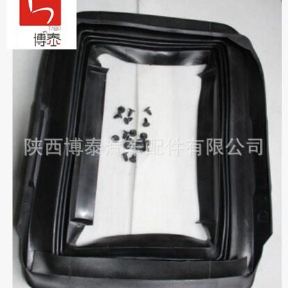 5折防尘罩皮裙尺寸300*400座椅皮套座椅防尘罩