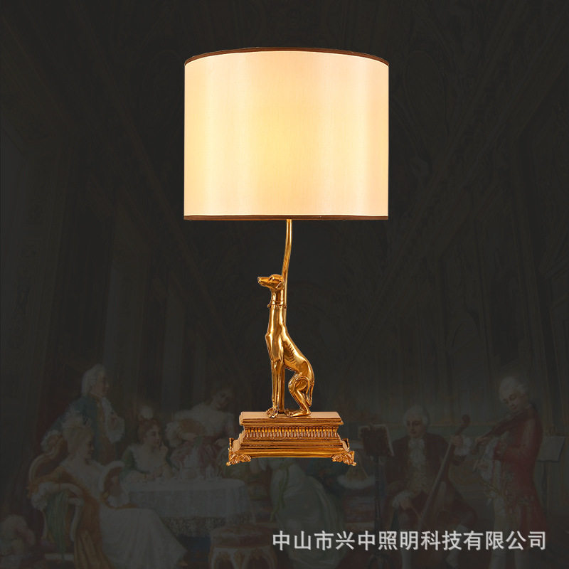 法式全铜台灯客厅书房灯欧式别墅奢华大气卧室床头灯个性脱蜡台灯
