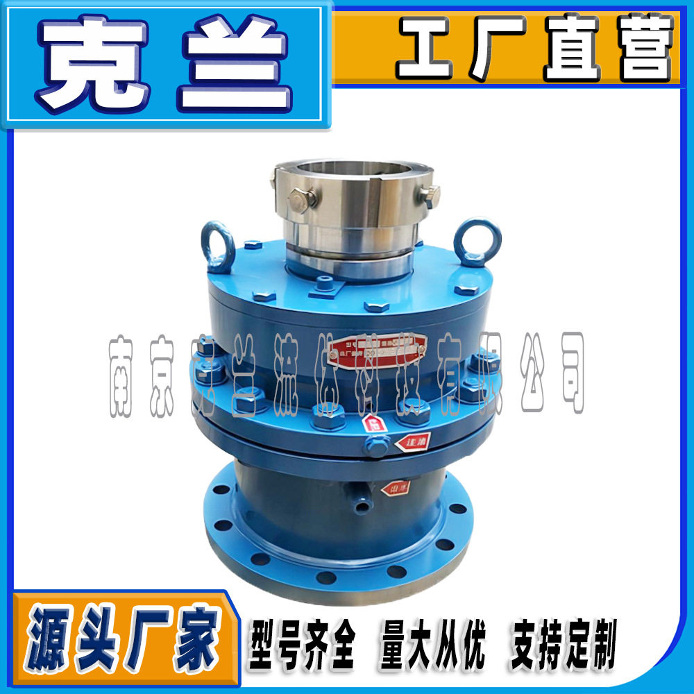 克兰机械密封206-110可加工订置搪瓷搅拌器反应釜双端面机械密封