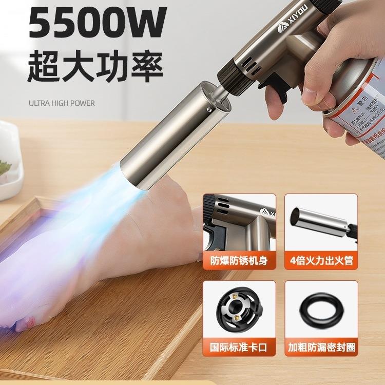 德用喷火器烧毛枪喷火烤枪气罐烧猪脚毛喷枪卡式手持打火器枪