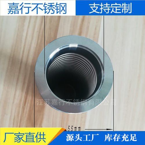 2205不锈钢波纹管膨胀节DN600