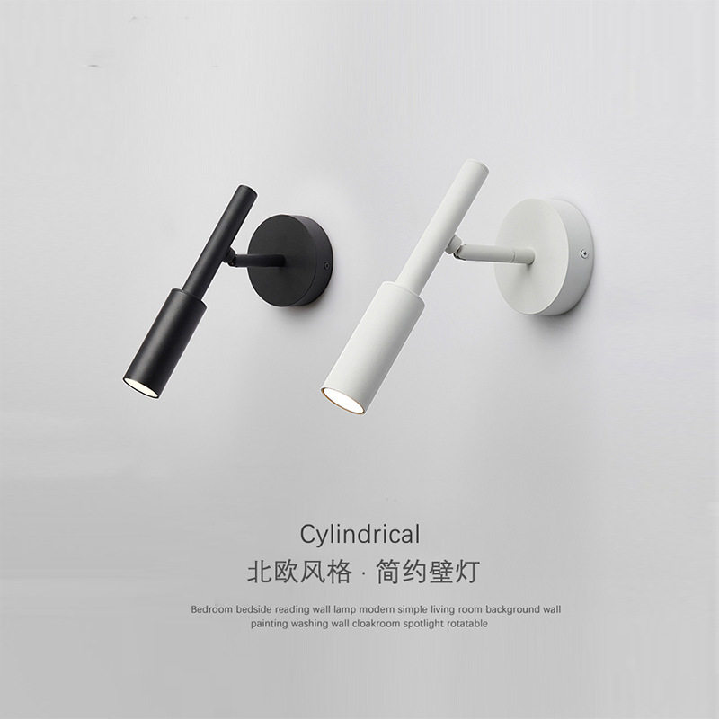 极简北欧旋转射灯卧室床头走廊