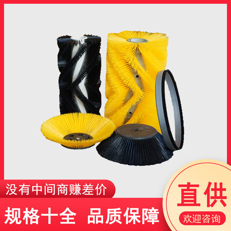 中联龙马扫路车方块刷扫路边刷钢丝扫把清扫环卫车配件扫地车刷子