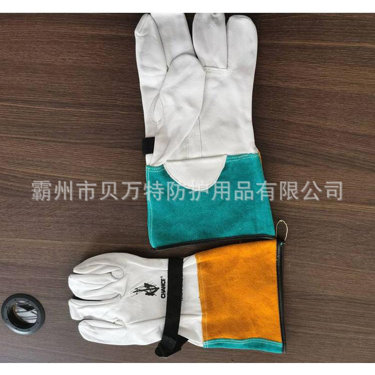 PSCGLP10GN8皮革保护手套带电绝缘操作工具手套五指式橡胶防护套