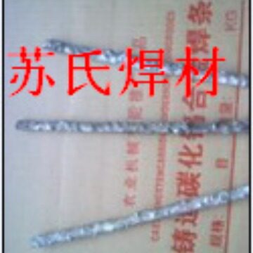 批发销售HYD047耐磨焊丝HYD047耐磨焊丝 苏氏焊材量大从优