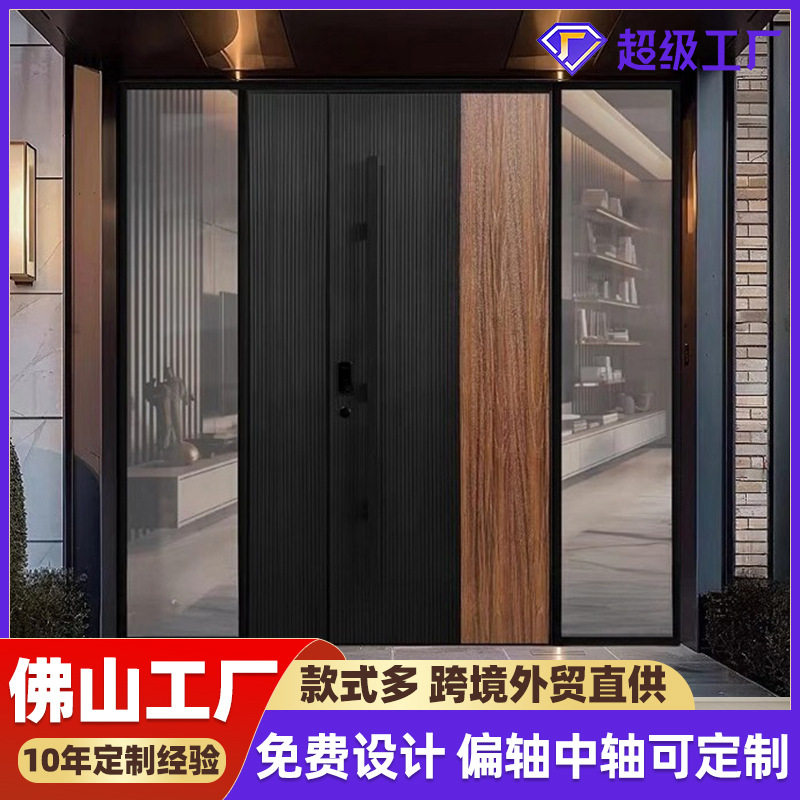 铸铝门入户门子母门防盗门进户门别墅大门双开复古玻璃木纹偏轴门