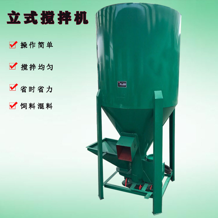 大型养殖粉碎混合一体机械 玉米杂粮打碎搅拌机 自动上料拌料机