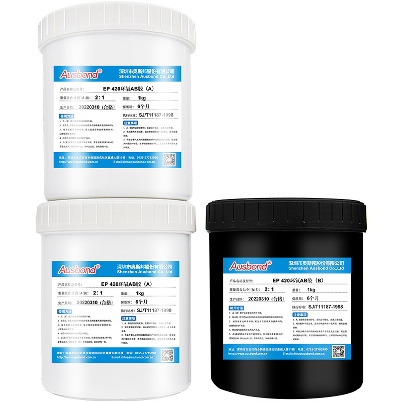 环氧树脂AB胶黑色用胶双组份强力不锈钢水超震子铝材结