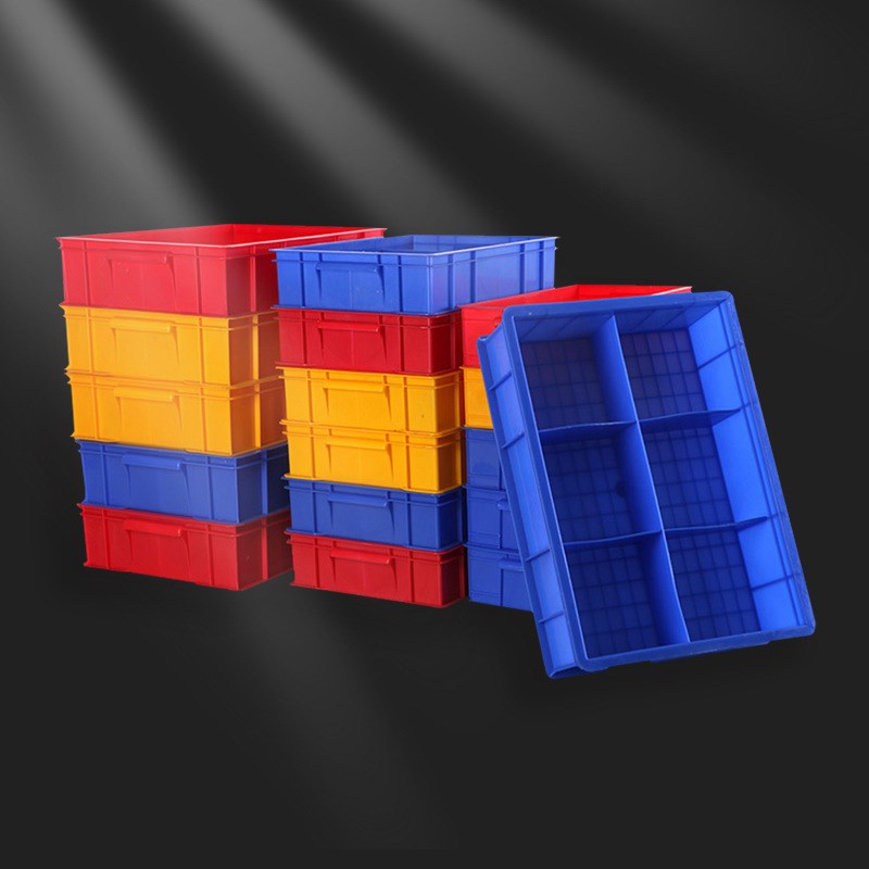 格五金盒 55*200*84mm分类工具箱分隔式零件盒22011