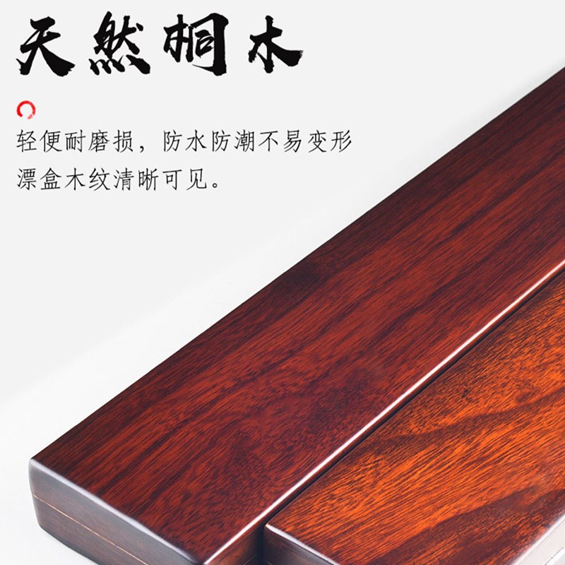 桐木竞技子线盒木制仕挂盒线组盒木质三层双层实木盒渔具盒