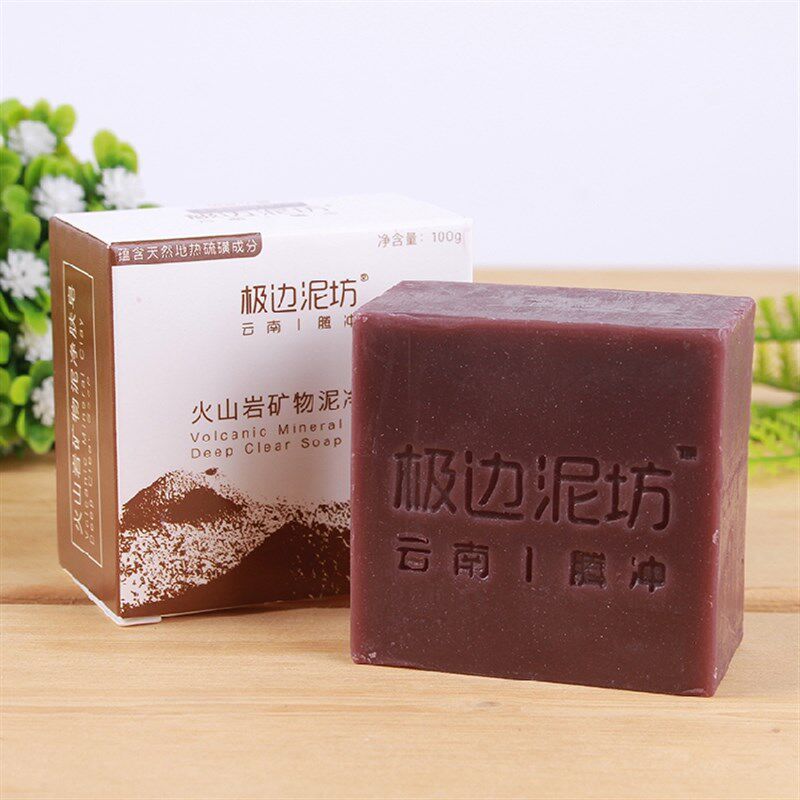 极边泥坊火山岩i泥矿物净肤皂 含地热硫磺100g 腾冲热海手工皂