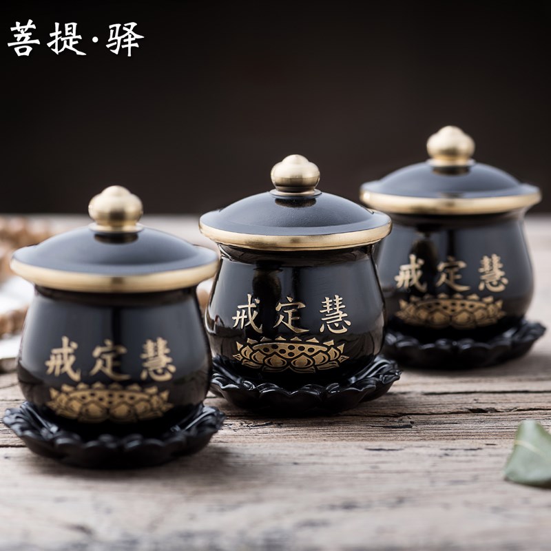 戒定慧供杯圣水杯 仿古雕刻黄铜供佛杯家用供杯佛前净水杯