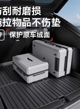 快速发货TPgE汽车专车专用后备箱垫2025新款尾箱垫防脏垫防水防污
