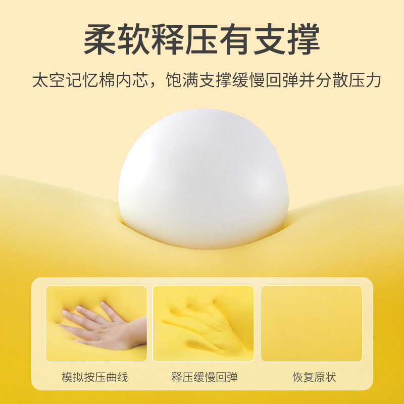 快速发货办公室午休神器冰丝x午睡枕趴睡枕学生趴趴枕小枕头腰靠,居家布艺,午睡枕,淘宝优惠券,粉丝福利购,淘宝优惠卷