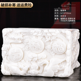 快速发货顺丰包邮骨n灰盒玉石汉白玉整石寿盒棺材殡葬男用女款大