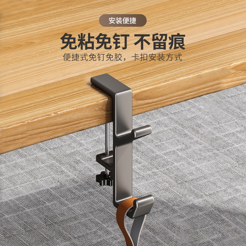 现货速发书包挂钩书桌边桌面学生课桌侧面侧边可拆卸挂书包神器可