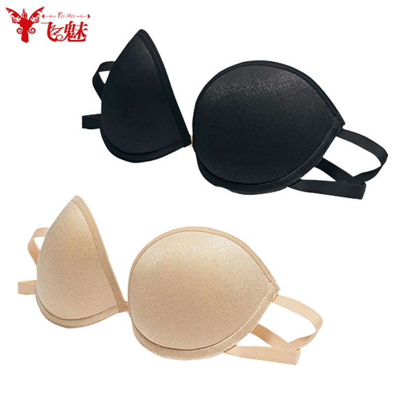 现货速发拉丁舞内衣魔术杯文胸肚皮舞文胸一字带舞蹈胸罩