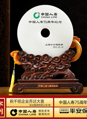 快速发货五福临门玉石平安扣摆件中式客J厅电视酒柜如意装饰品乔