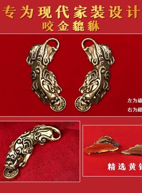 快速发货五帝g钱压门槛入户门出入平安硬币过门石下压的门槛石铜