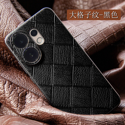vivos30真皮简约防护手机壳