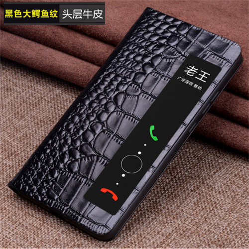 华为mate60pro牛皮商务手机壳