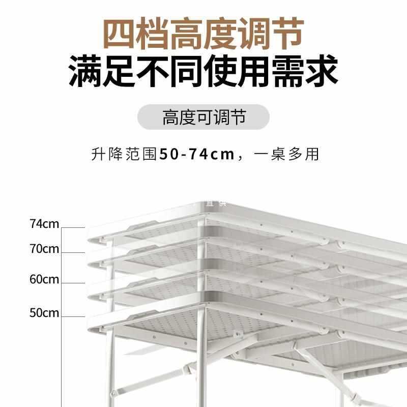 家用客厅吃饭折叠桌户外摆摊露营餐桌升降学习桌小户型简易电脑桌