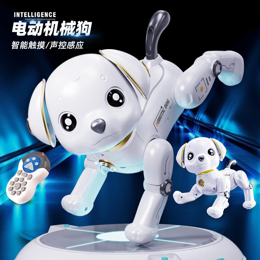 跨境遥控智能编程机器狗可触摸感应唱歌跳舞电动陪伴宠物儿童玩具