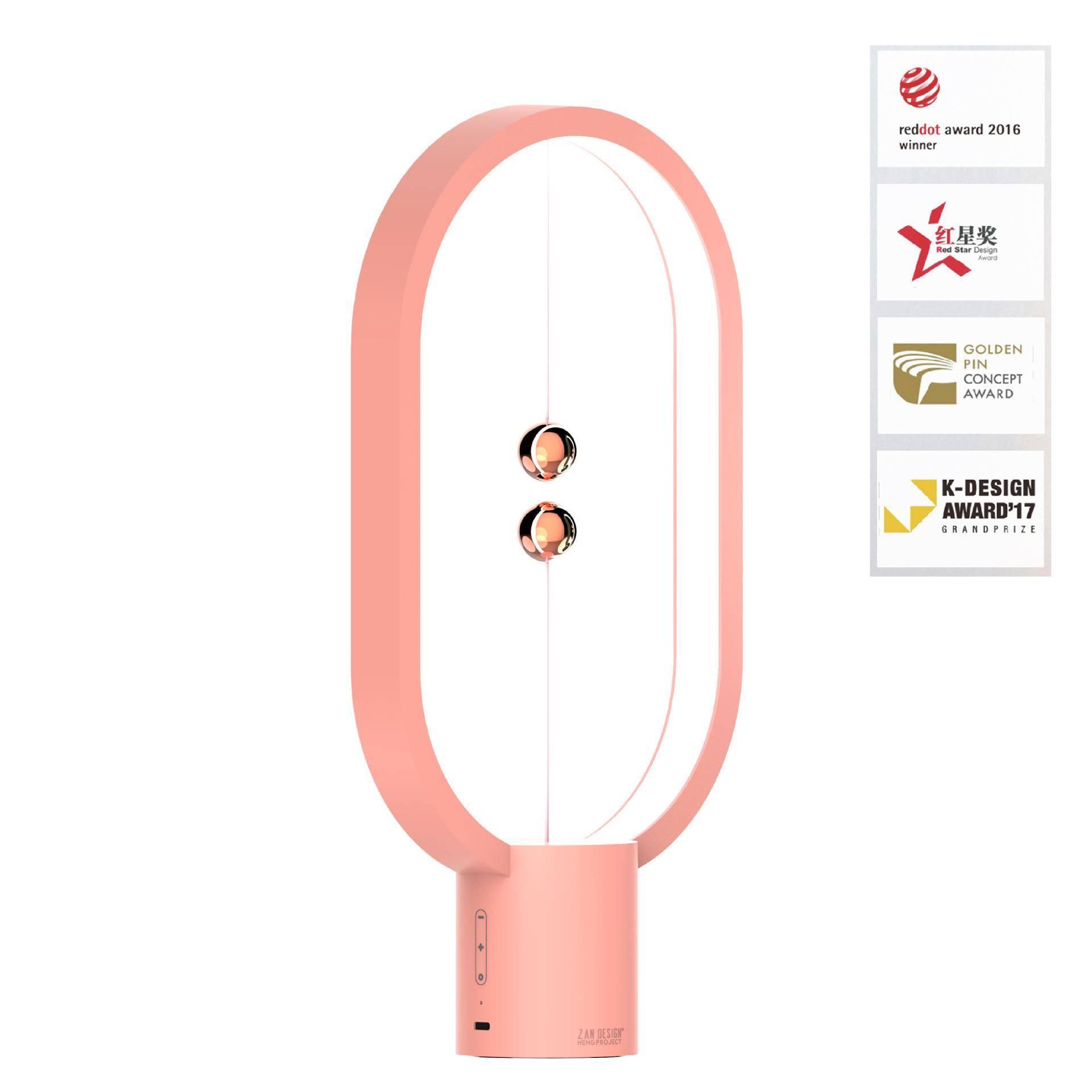 HENGPRO迷你平衡灯磁吸悬浮LED灯台灯卧室床头灯阅读小夜灯礼物