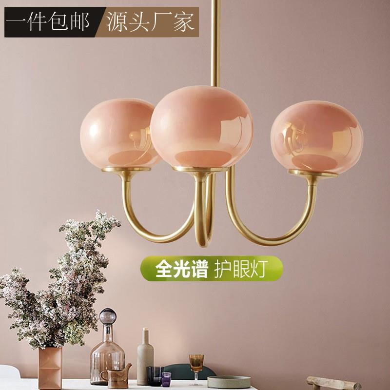 法式包豪斯奶油吊灯全光谱护眼美式简约客厅主卧创意温馨魔豆灯