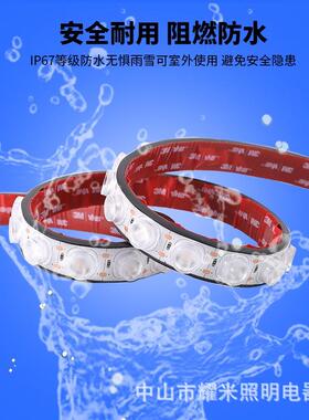 led漫反射柔性透镜洗墙灯带24vIP67防水可弯曲装饰灯智能调光灯条