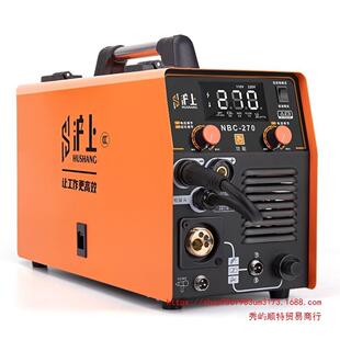 NBC270等离子切割机无气二保焊机两用一体机不用气电焊机220V