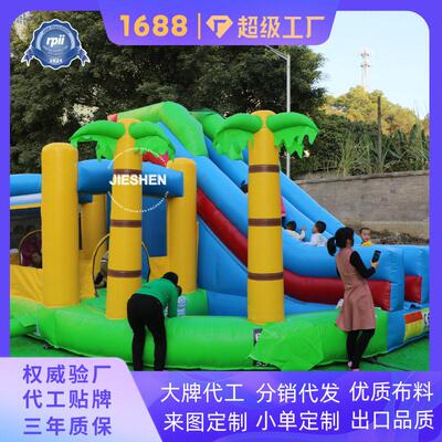 Inflatable Pool Slide for Kids Outdoor Swimming Pool Water
