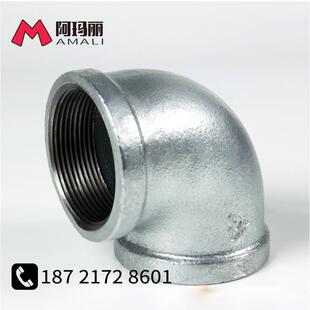 镀锌弯头 内丝弯头90度水管 4分2分3 DN15 20 25 32 40.50.65.80